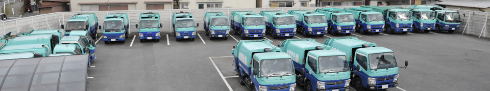 メインイメージ