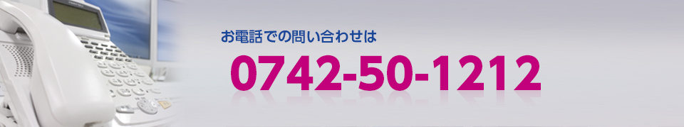 メインイメージ